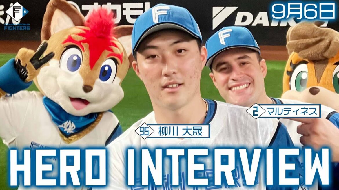 【HERO INTERVIEW】9月6日ヒーローインタビュー 柳川大晟・アリエルマルティネス