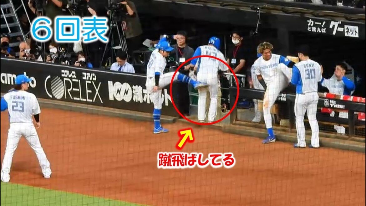 【20240906】6回裏ピックアップ