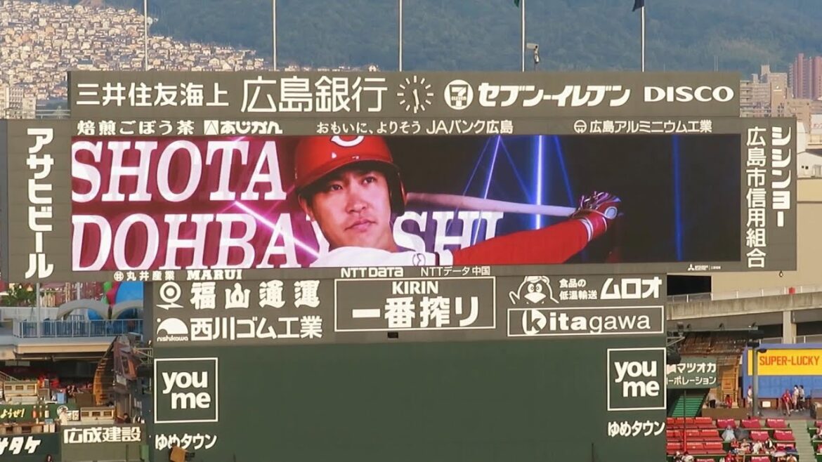2024年9月6日 広島東洋カープvs中日ドラゴンズ 20回戦 スタメン発表