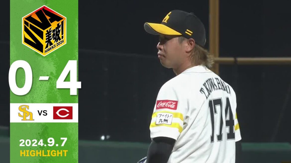 【ファームハイライト】9月7日 vs広島