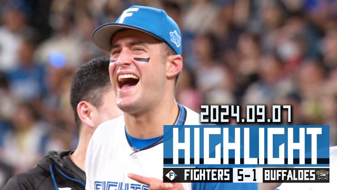 【マルティネス特大13号３ラン＆加藤貴之キャリアハイ9勝目】9/7 vs.オリックス・バファローズ ハイライト