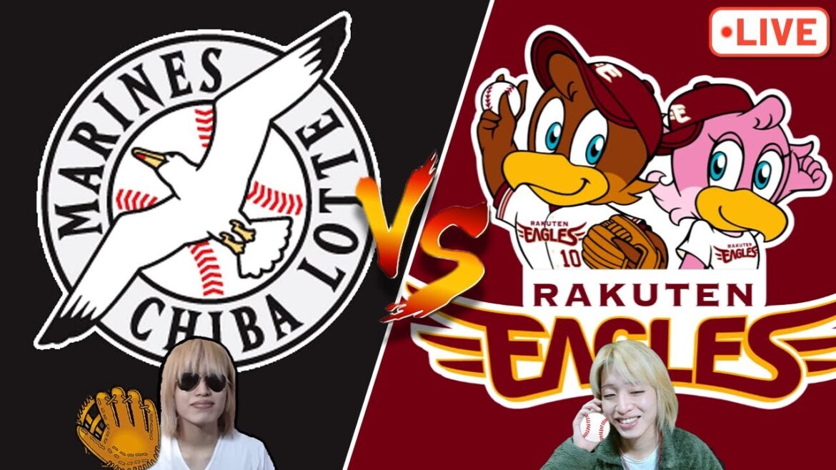 【犬鷲の3発】ロッテマリーンズ vs 楽天イーグルス【全力応援】プロ野球⚾ 【犬鷲の3発】ロッテマリーンズ vs 楽天イーグルス【全力応援】プロ野球⚾