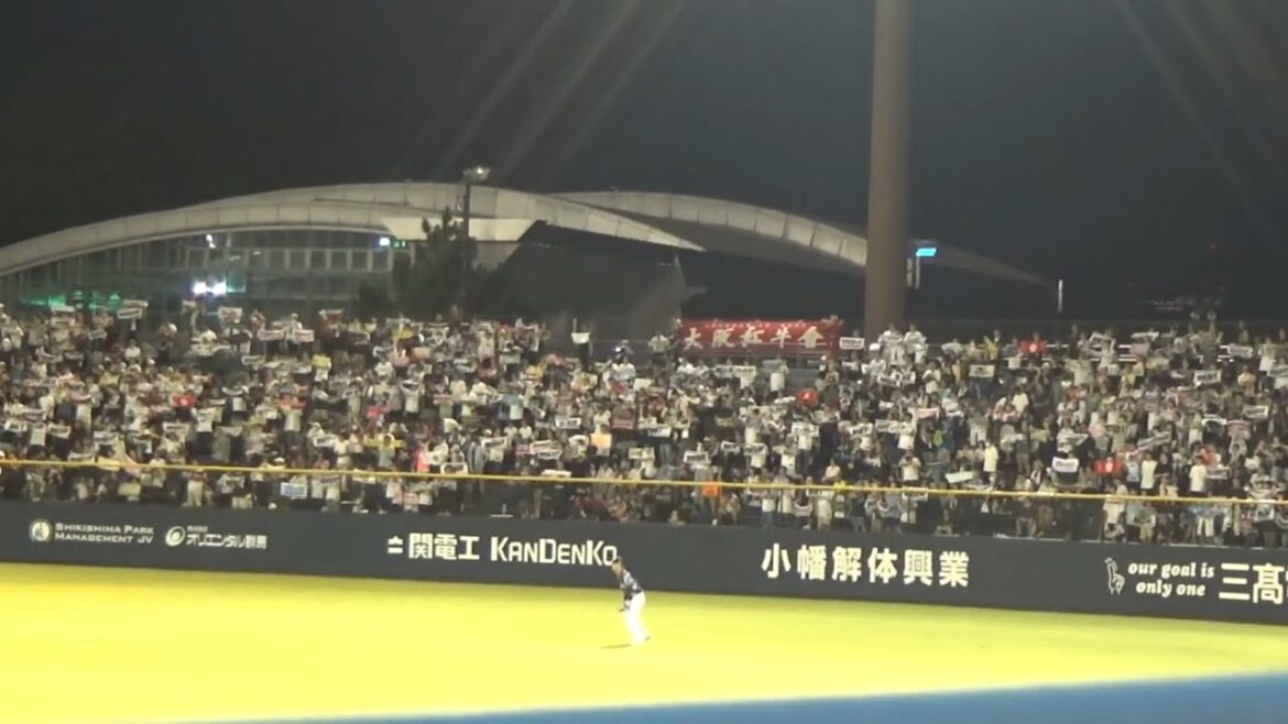 オリックス・バファローズ チャンステーマ タオル 上毛新聞敷島球場