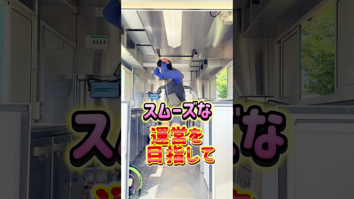 緊急告知です！！　#shorts