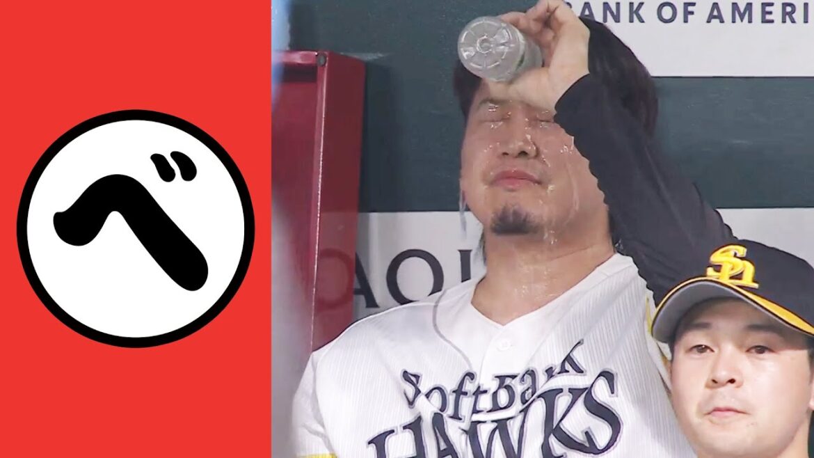 Pacific-League: 【ベ】ベンチで「ミニ滝行」…斬新すぎる!【まとめるほどではないまとめ】 【ベ】ベンチで「ミニ滝行」…斬新すぎる!【まとめるほどではないまとめ】