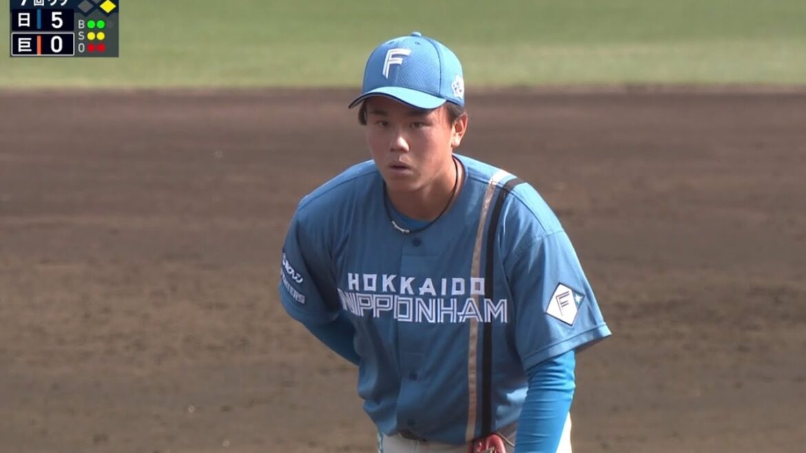 【ファーム】畔柳亨丞 奪三振集【北海道日本ハムファイターズ】