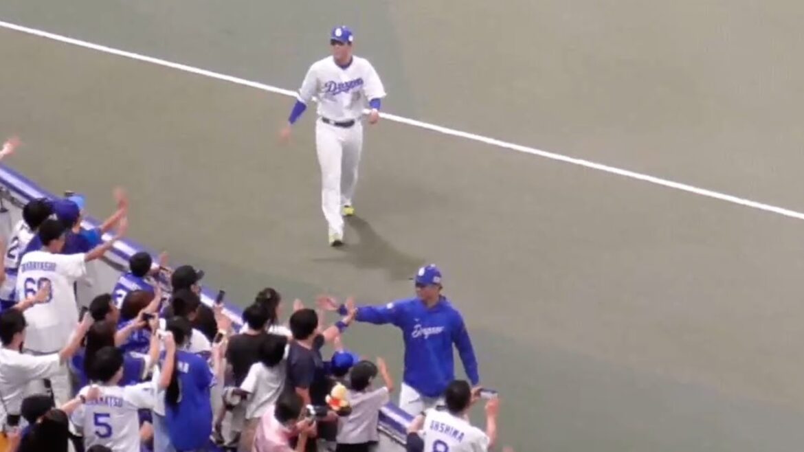 昂弥はボール投げ込みに苦戦　今日のヒーロー髙橋宏斗と石川昂弥がファンの声援に応えてドーム一周　中日ドラゴンズVS広島東洋カープ　2024/08/27