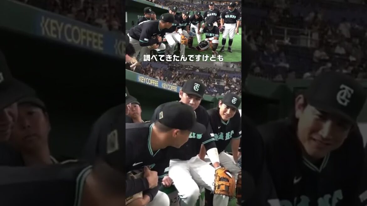 「Tiffany&Co. DAY」ティファニーブルーで劇的勝利！ #shorts