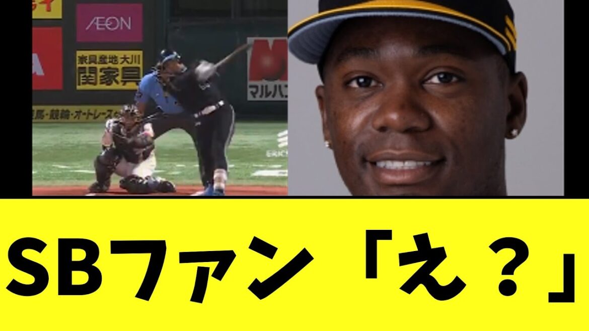 【悲報】モイネロ　初回から超大炎上