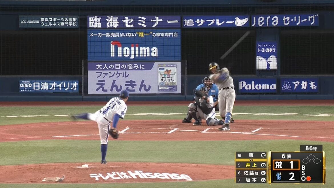 阪神タイガース 井上広大 プロ初ホームラン 2024/8/28 横浜DeNA vs. 阪神 18回戦 ＠横浜スタジアム