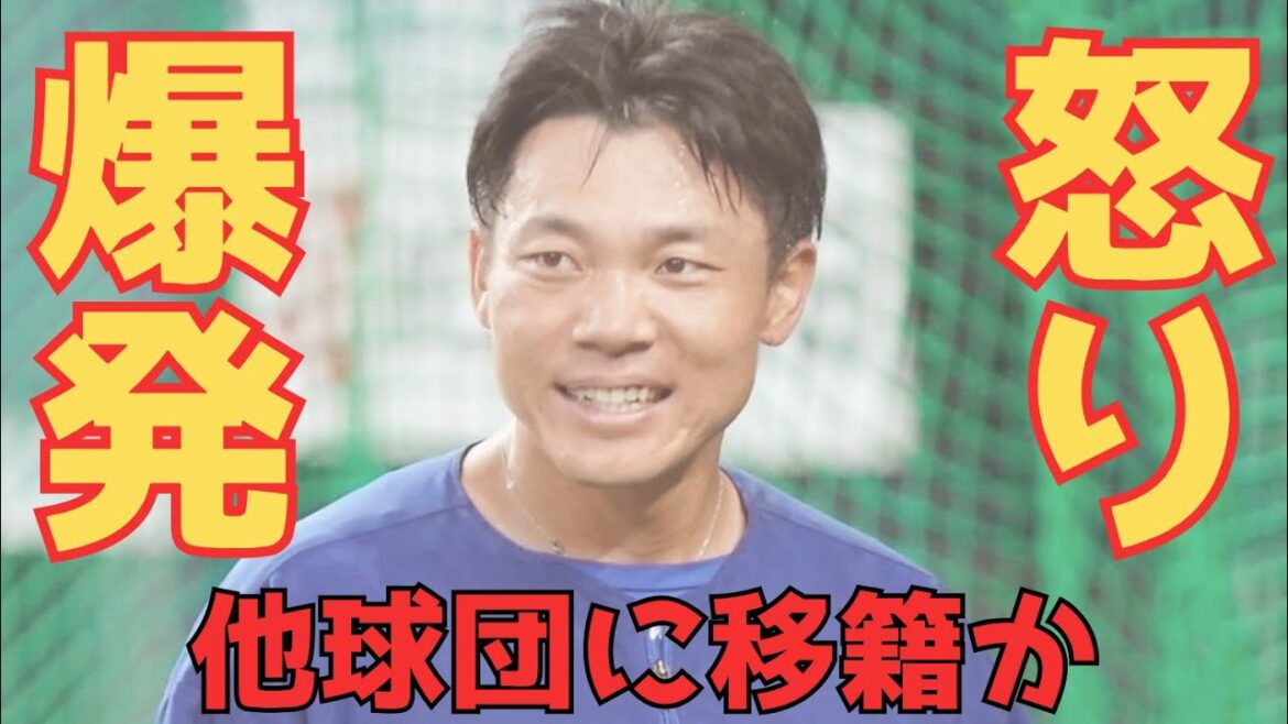 大島洋平は2000本安打を達成した時に「3000本目指して頑張ります」と言っていた。