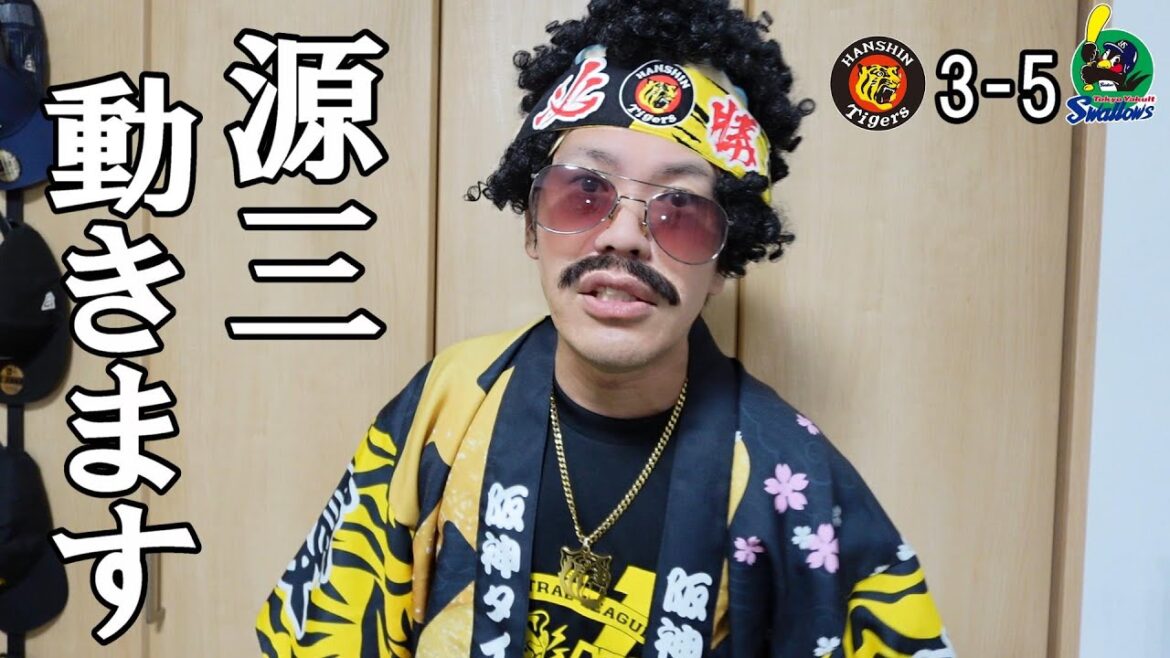 意見書出します。NPBが認めたら変わるかもしれません。で、サトテル(佐藤輝)はんのエラーあれ何や！