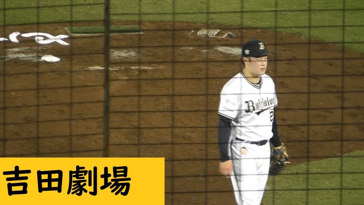 吉田輝星踏ん張って勝ち投手　＃吉田輝星　＃西武ライオンズ