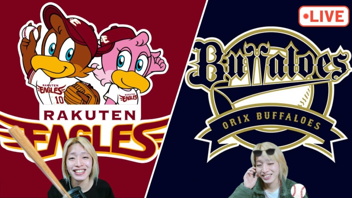 【犬鷲の意地】オリックスバファローズ vs 楽天イーグルス【毒舌実況】プロ野球⚾ 【犬鷲の意地】オリックスバファローズ vs 楽天イーグルス【毒舌実況】プロ野球⚾