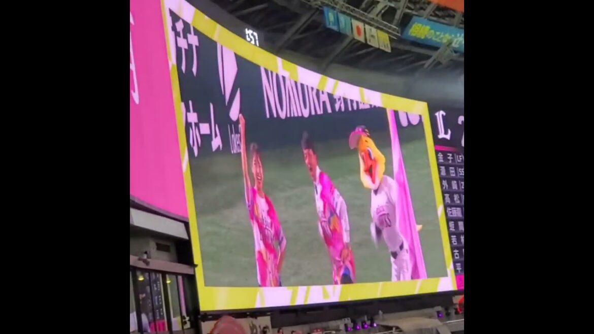 20240518　ピンクフルデーに #熱男 が来場！　#shorts　#松田宣浩　@みずほPayPayﾄﾞｰﾑ福岡･外野ﾚﾌﾄ