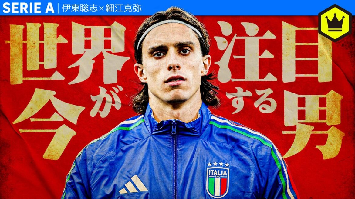 【イタリアの貴公子】リッカルド・カラフィオーリとは？