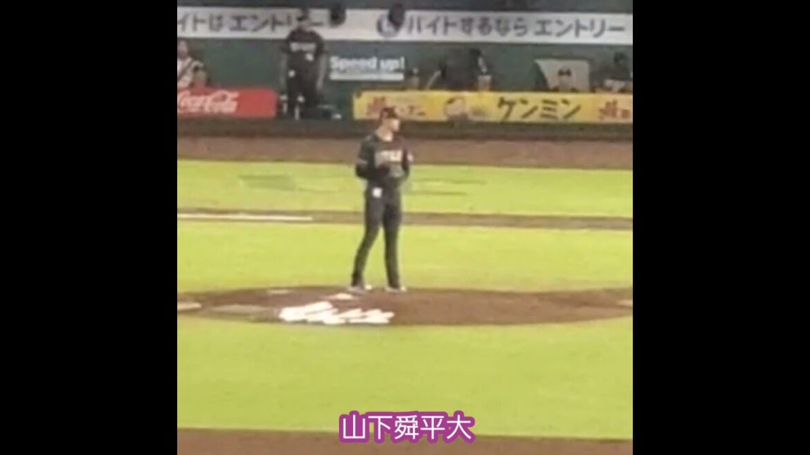 20240904　自身3連勝！進化する #山下舜平大 の投球ﾌｫｰﾑ　#shorts　ｵﾘｯｸｽ･ﾊﾞﾌｧﾛｰｽﾞ@ほっともっとﾌｨｰﾙﾄﾞ神戸･ﾚﾌﾄ外野