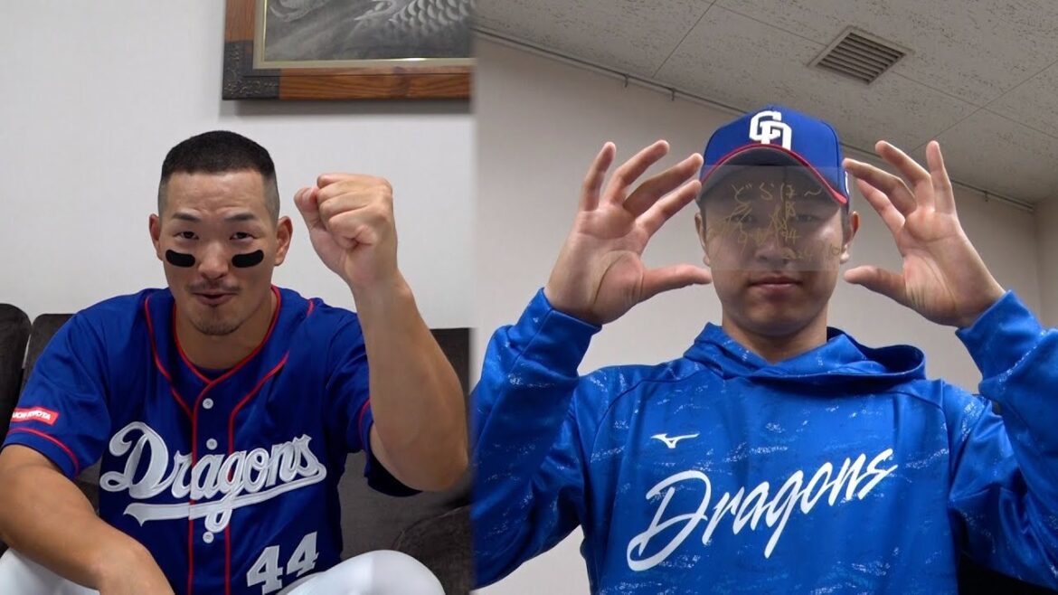 【#一緒にどらほー】#GOE ＆ #HIROTO と歓喜の共有🎉４番 #細川成也 選手の声出しにも接近📹 #Dragons_Inside #川越誠司 #髙橋宏斗