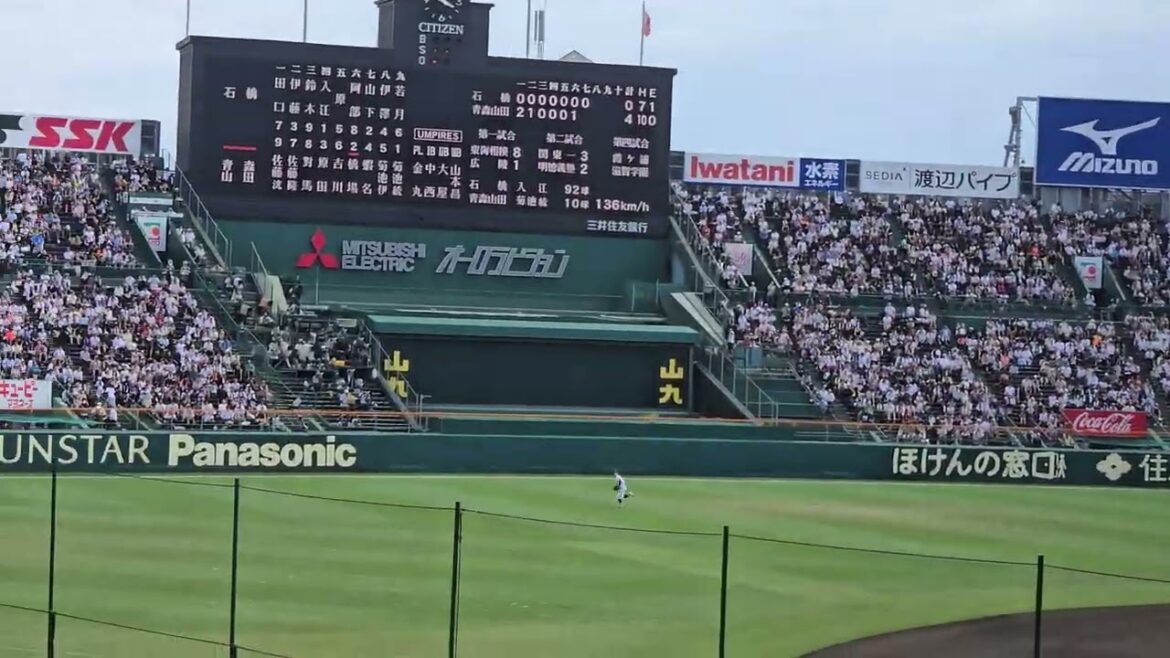 20240816　石橋　入江 祥太　青森山田　橋場 公祐　左中2①
