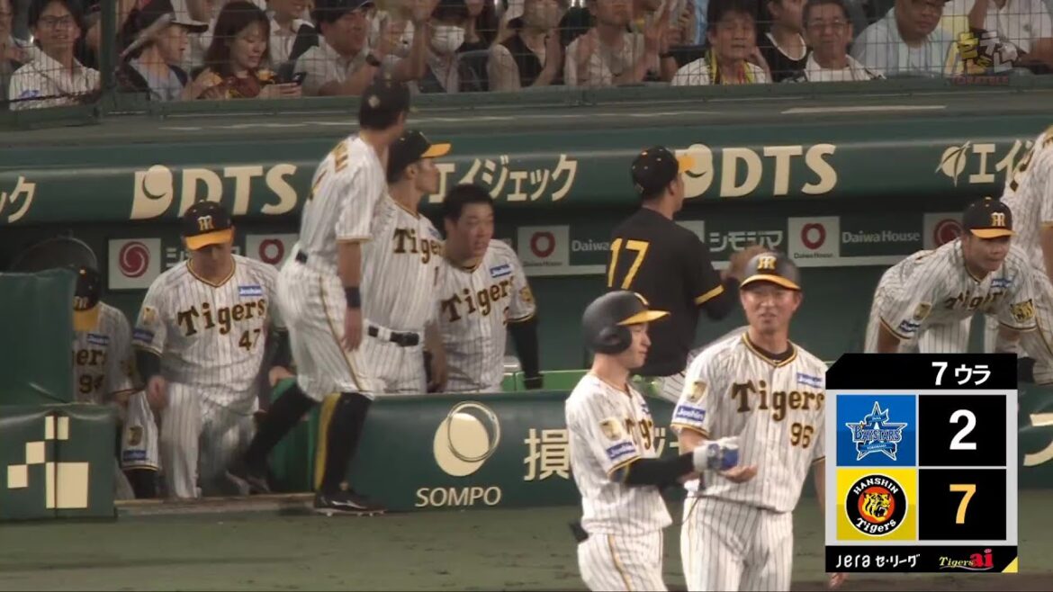 【2打席連続】7回裏、 #近本光司 選手がライトタイムリーヒット！【2024/9/10Ｔ－ＤＢ】