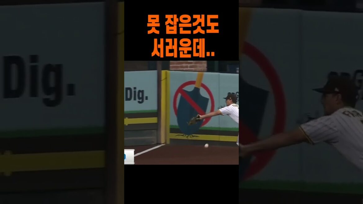 형 어디 간거야..?