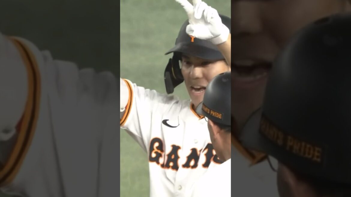 【プロ野球】5月3日門脇誠が加治屋蓮から2点タイムリーヒットを放つ！#プロ野球 #読売ジャイアンツ #阪神タイガース #門脇誠 #加治屋蓮