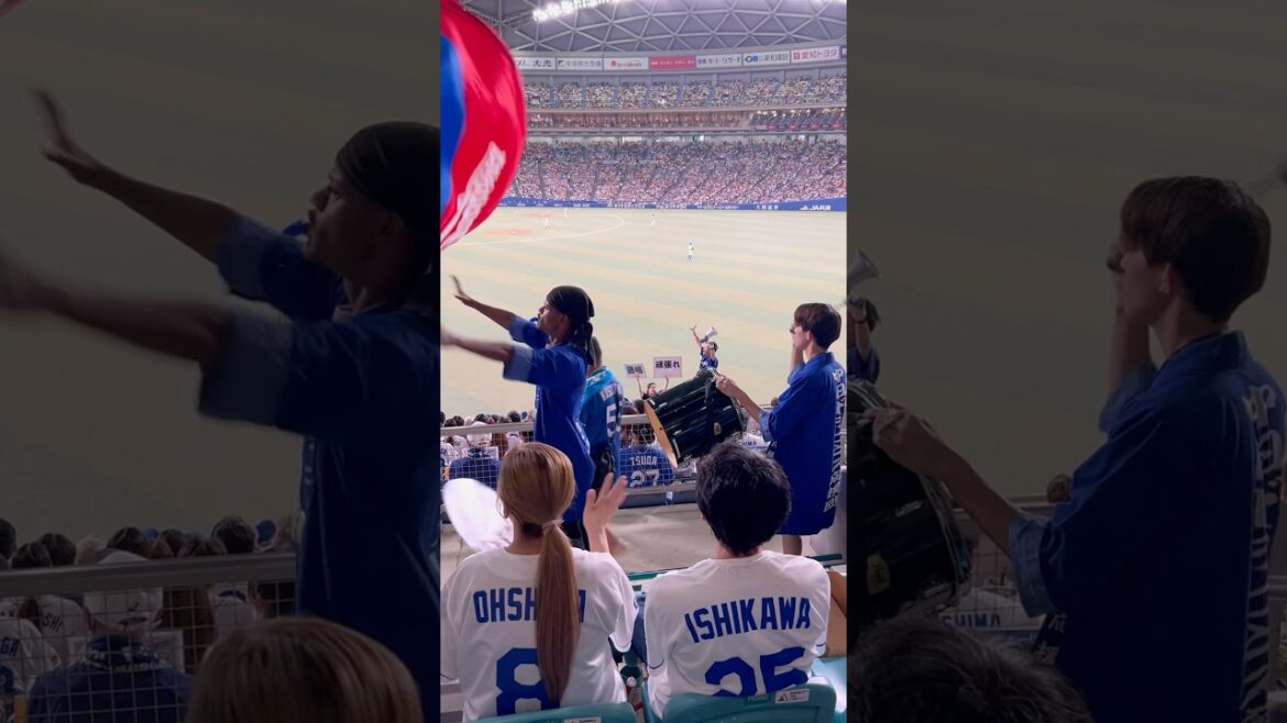 中日💫頑張れ藤嶋🔥 2024.8.11読売戦1-3負け😰ナゴヤドーム・ドラゴンズ応援席 #中日 #ドラゴンズ #読売ジャイアンツ 中日💫頑張れ藤嶋🔥 2024.8.11読売戦1-3負け😰ナゴヤドーム・ドラゴンズ応援席 #中日 #ドラゴンズ #読売ジャイアンツ