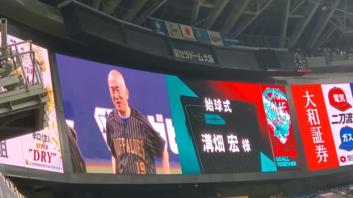 20240623　1回表　試合開始！ｶｽﾃｨｰﾖ登板　1回表　埼玉西武ﾗｲｵﾝｽﾞ　攻撃開始@京ｾﾗﾄﾞｰﾑ大阪･ﾚﾌﾄ外野下段 Bsｵﾘ姫ﾃﾞｰ2024