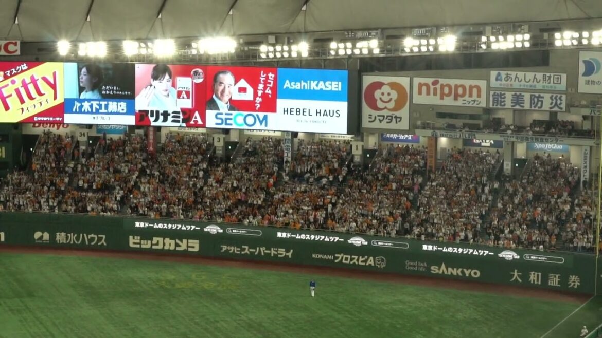 読売ジャイアンツ　浅野翔吾応援歌　in東京ドーム　2024 9-8