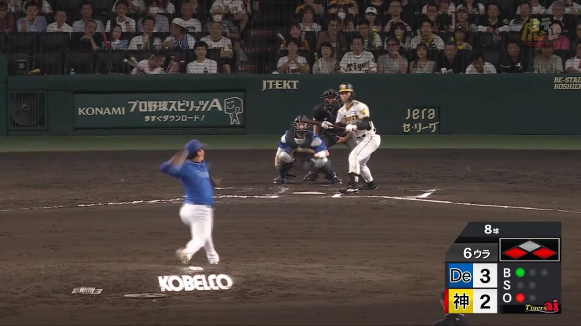 【同点犠打】6回裏、 #坂本誠志郎 選手がピッチャーへのセーフティスクイズを決めて同点に追いつく！【2024/9/11Ｔ－ＤＢ】