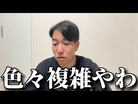 甲子園で一度も勝てず広島に勝ち越す。 甲子園で一度も勝てず広島に勝ち越す。