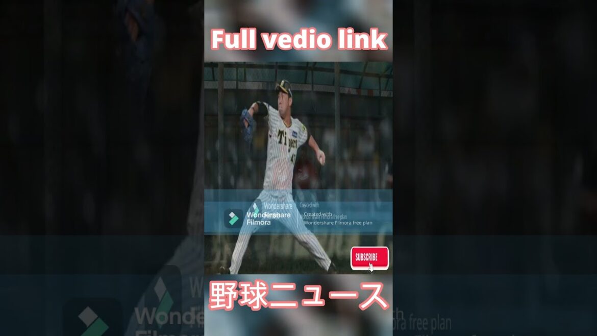 【緊急!】岩貞祐太が阪神から突然抹消! 「下手したらトレードされる…」岡田監督の衝撃発言に岩貞完全恐怖!伊藤大将の中継ぎとして1軍に昇格したのは大きな転機だったでしょうか?P3 【緊急!】岩貞祐太が阪神から突然抹消! 「下手したらトレードされる…」岡田監督の衝撃発言に岩貞完全恐怖!伊藤大将の中継ぎとして1軍に昇格したのは大きな転機だったでしょうか?P3