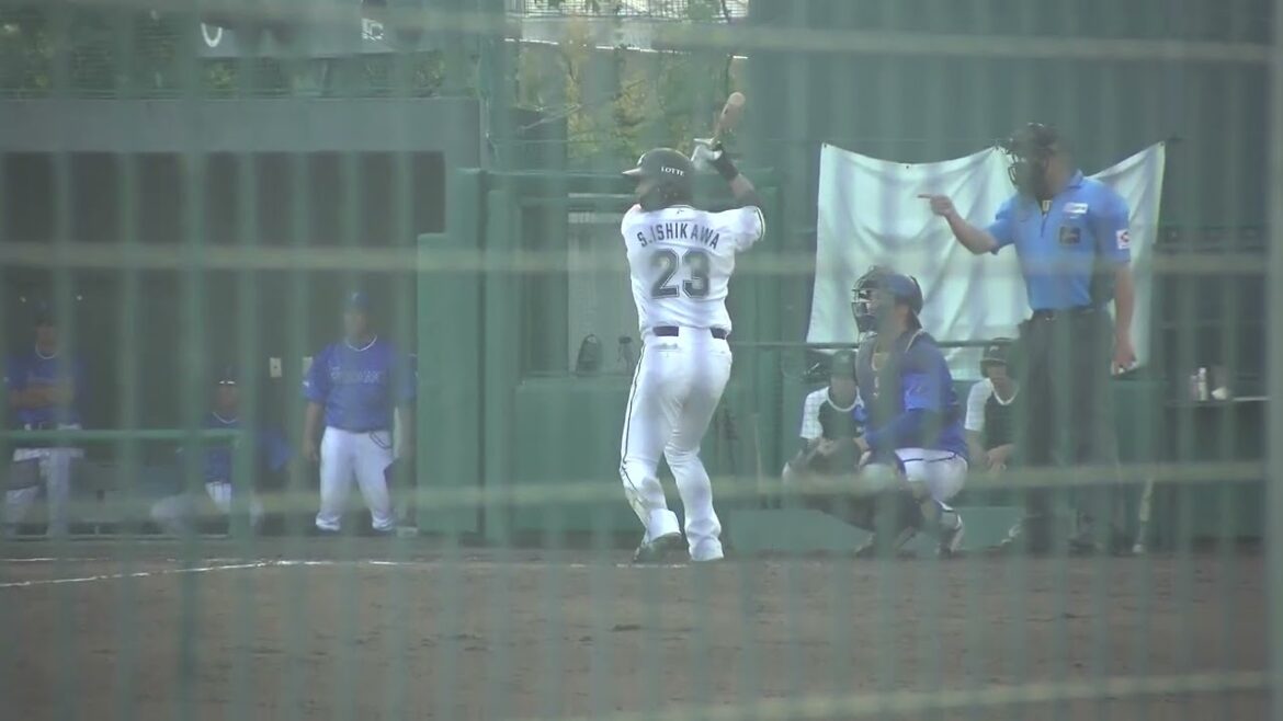 千葉ロッテマリーンズ 石川慎吾選手 第4打席 ショートゴロ VS 横浜DeNAベイスターズ 2024/9/6 ロッテ浦和球場