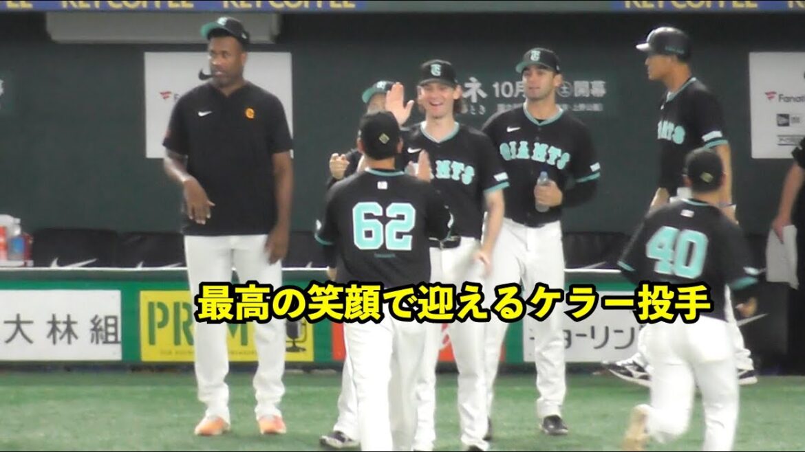 巨人横川投手,一軍昇格即登板！併殺カバーが華麗すぎて判定はセーフに！大城選手にアピールをする姿がなんかいい！巨人vsDeNA 10回表