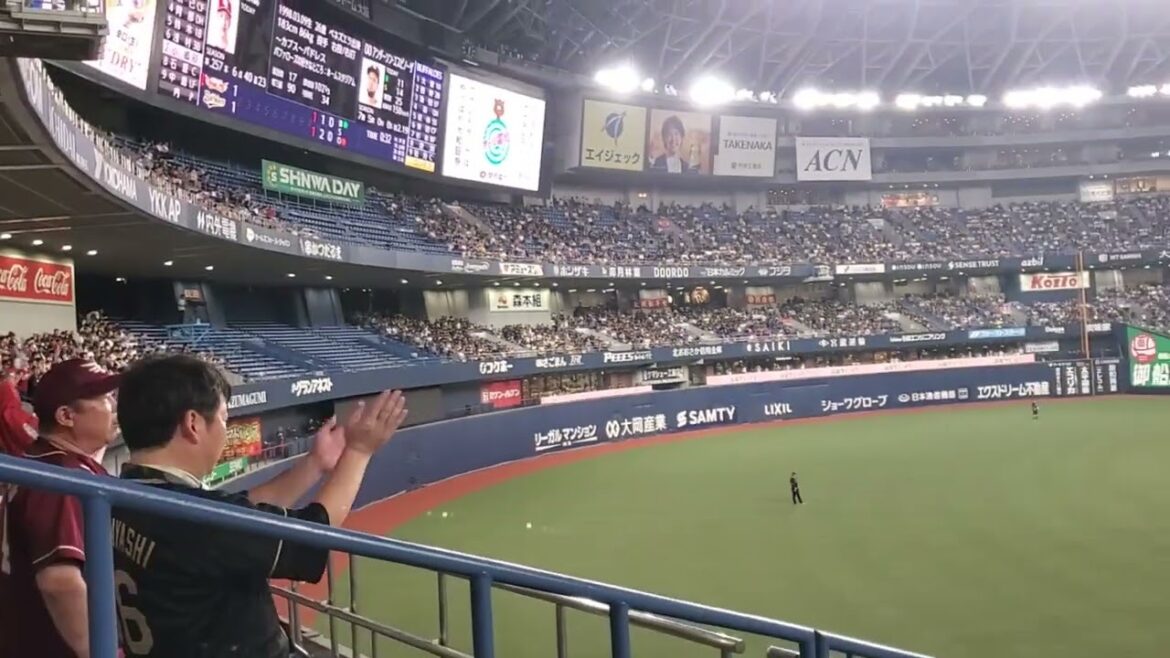 20240814　小郷裕哉　専用コール　2回表　東北楽天ｺﾞｰﾙﾃﾞﾝｲｰｸﾞﾙｽ@京ｾﾗﾄﾞｰﾑ大阪･ﾚﾌﾄ外野下段 Bs夏の陣2024