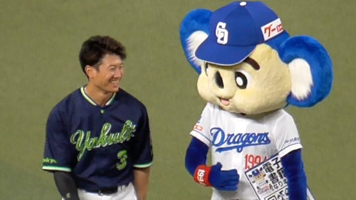 ドアラとゆかいな仲間たち　西川遥輝　中日ドラゴンズVS東京ヤクルトスワローズ　2024/09/11