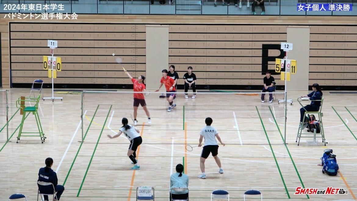 【WD SF】神山和奏／須﨑沙織(筑波大)vs 片山琴美／加藤綾菜(北翔大)