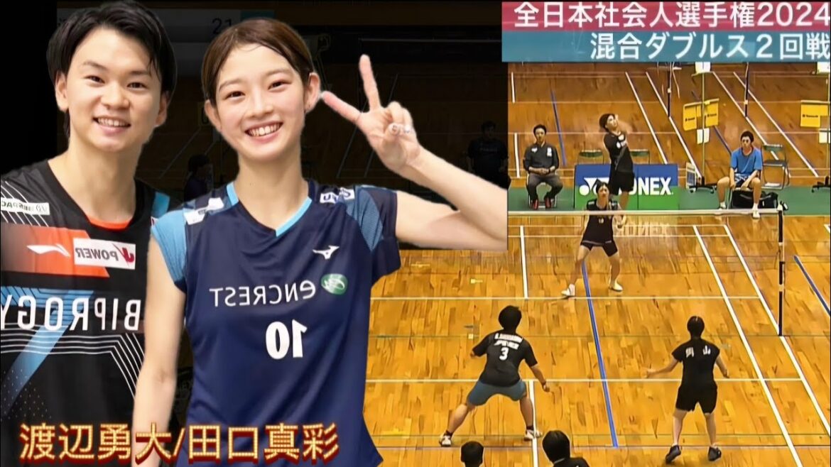 Watanabe/Taguchi vs Shiraishi/Wakabayashi | Badminton All Japan Members Championship 2024