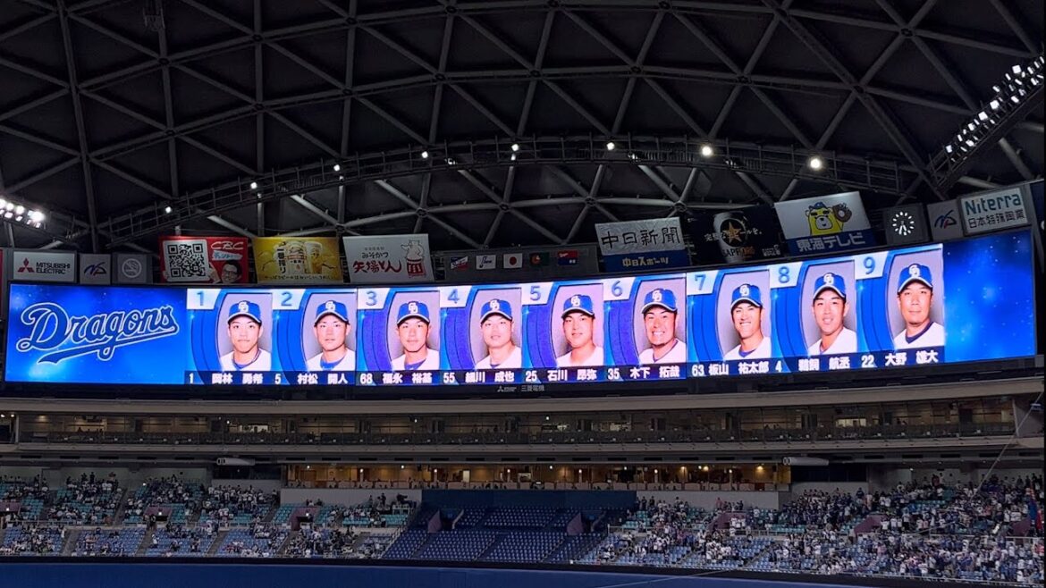 2024.9.12 中日ドラゴンズVS東京ヤクルトスワローズ in バンテリンドームナゴヤ 第23回戦 スタメン発表【ドラゴンズ】【チュニドラ】【チュニチュニ】【中日】【ヤクルト】【雑音】【大野雄大】 2024.9.12 中日ドラゴンズVS東京ヤクルトスワローズ in バンテリンドームナゴヤ 第23回戦 スタメン発表【ドラゴンズ】【チュニドラ】【チュニチュニ】【中日】【ヤクルト】【雑音】【大野雄大】