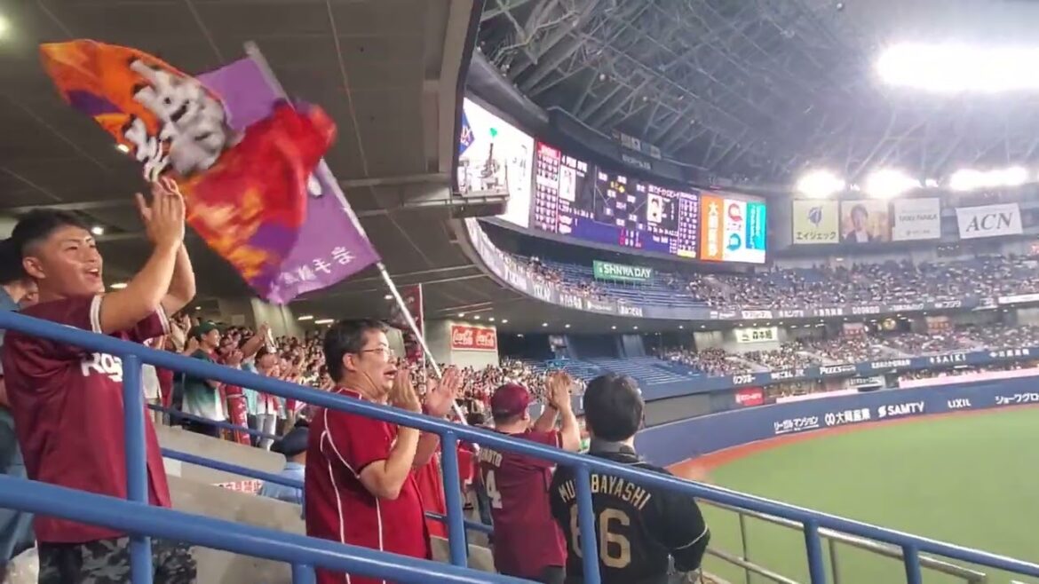 20240814【現地】楽天ｲｰｸﾞﾙｽ先制点！【出塁ﾃｰﾏ→得点テーマ】1回表　東北楽天ｺﾞｰﾙﾃﾞﾝｲｰｸﾞﾙｽ@京ｾﾗﾄﾞｰﾑ大阪･ﾚﾌﾄ外野下段 Bs夏の陣2024