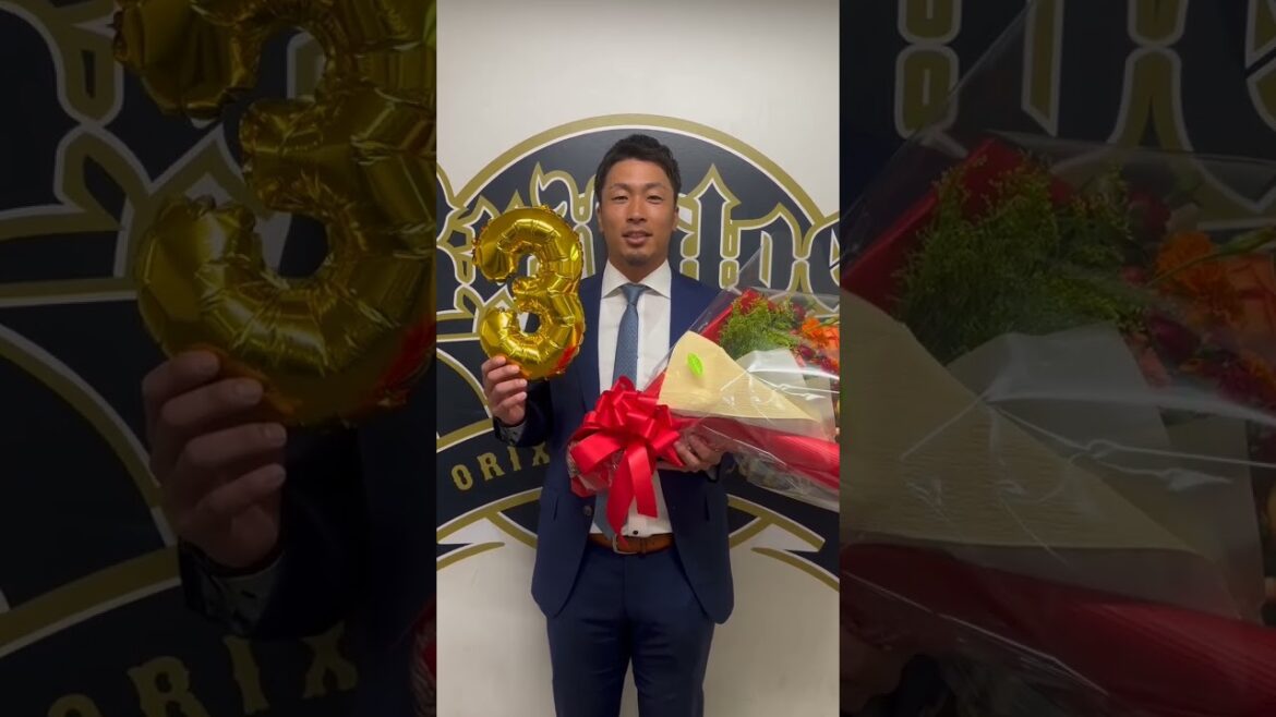 引退会見を終えて安達了一選手よりファンの皆さまへ一言💐✨ #バファローズ #ありがとう安達さん #Bs2024