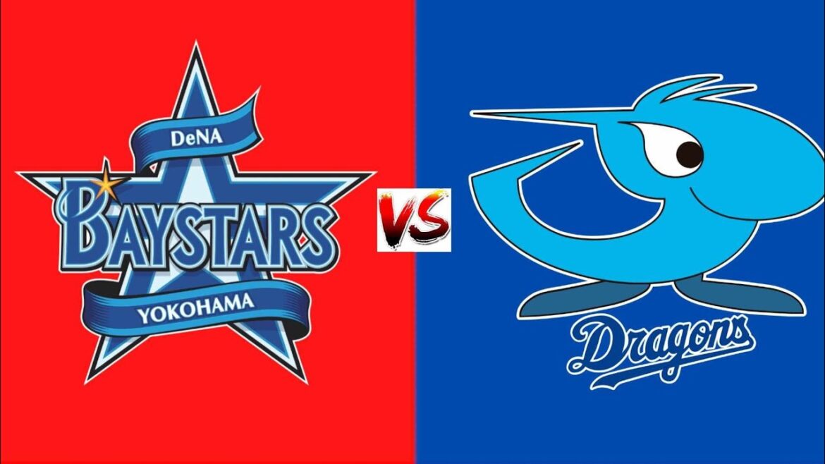 中日ドラゴンズ vs 横浜ベイスターズ 野球 横浜ベイスターズ NPB Chunichi Dragons vs  Yokohama BayStars