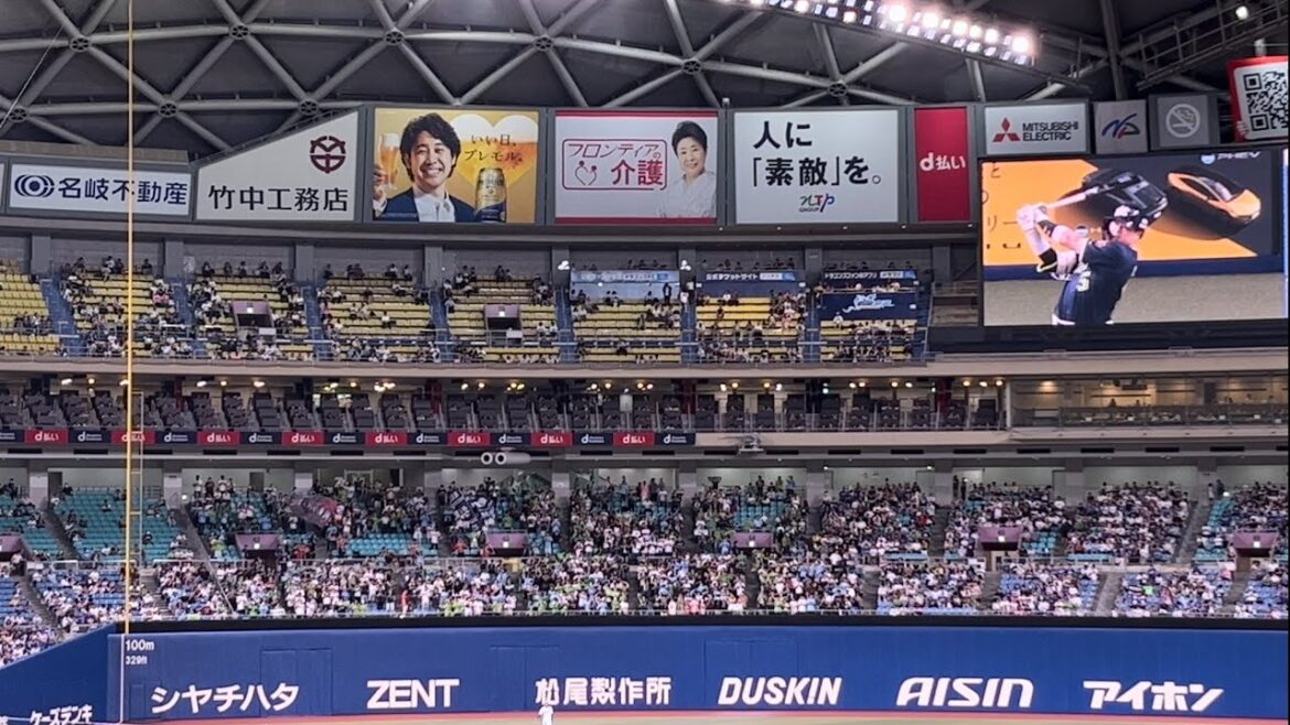2024.9.12 東京ヤクルトスワローズ応援団がバンテリンドームナゴヤで大迫力な村上宗隆選手応援歌マジ凄い！