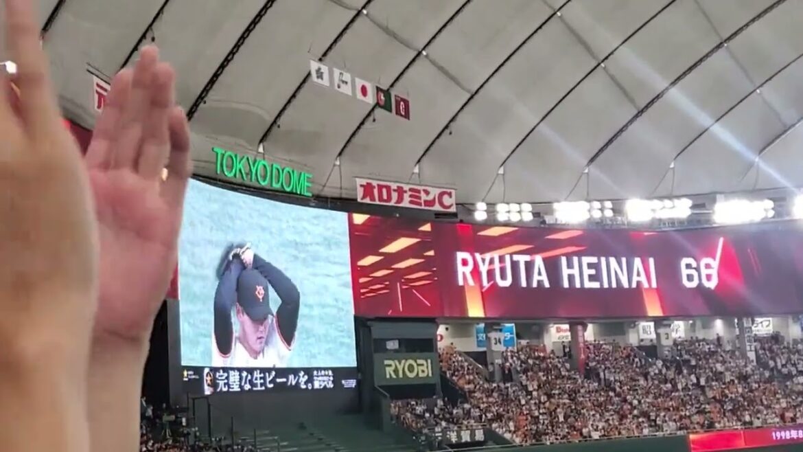 20240713　横浜DeNAﾍﾞｲｽﾀｰｽﾞ　9回表　攻撃開始【3連~ﾁｬﾝｽﾃｰﾏ4~宮﨑敏郎の応援歌】@東京ﾄﾞｰﾑ･ﾚﾌﾄ外野