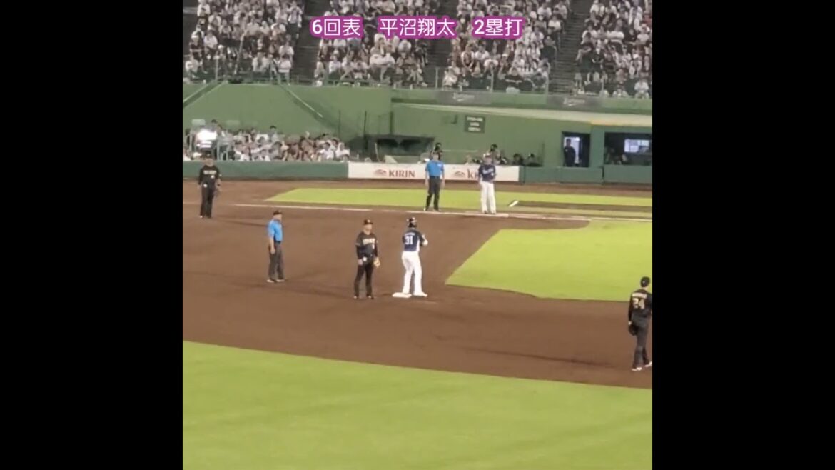 20240904　#平沼翔太　#2塁打　#shorts　6回表　埼玉西武ﾗｲｵﾝｽﾞ@ほっともっとﾌｨｰﾙﾄﾞ神戸･ﾚﾌﾄ外野