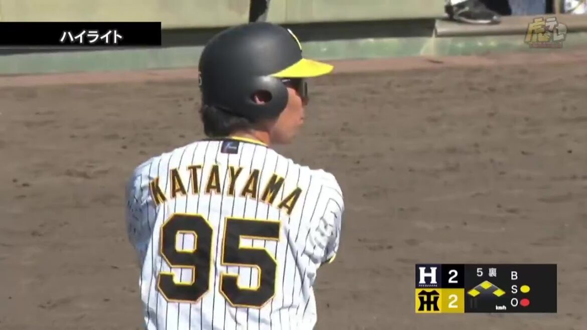 【ハイライト】9/14(土) 神8－2ハ（鳴尾浜）| 連日のビッグイニング！片山、榮枝、髙寺のタイムリーなどで5回裏に一挙6得点！