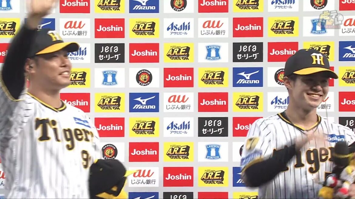 【#原口文仁 選手、#中野拓夢 選手のヒーローインタビュー、#岡田彰布 監督インタビュー】 9月14日(土) 阪神vs広島（甲子園）