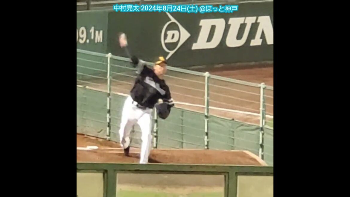20240824　#中村亮太　投手がﾌﾞﾙﾍﾟﾝで投球練習【大迫力】福岡ｿﾌﾄﾊﾞﾝｸﾎｰｸｽ2軍　#shorts@ほっともっとﾌｨｰﾙﾄﾞ神戸［ｳｴｽﾀﾝ･ﾘｰｸﾞ 2軍戦］