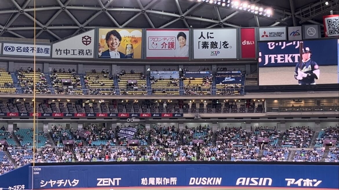2024.9.12 東京ヤクルトスワローズ応援団がバンテリンドームナゴヤで大迫力な並木秀尊選手マルチテーマＡ『錨を上げて』応援歌マジ凄い！