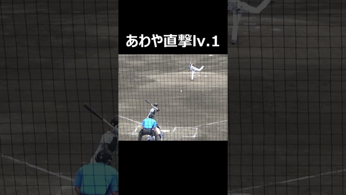 STRIKES AGAIN! 1#shorts #野球 #プロ野球 #ウエスタンリーグ #中日 #ナゴヤ球場 #応援 #野球観戦 #ながらスマホ